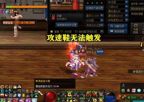 墨羽狼最新爆料65版本大枪,65版本大枪崛起，全新玩法引领潮流  第1张