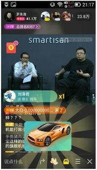 最新独家爆料在线观看免费,最新热门爆料，免费在线观看，揭秘不为人知的真相！  第1张