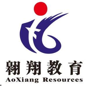 西安飞翔最新爆料信息,揭秘项目进展与未来规划 第1张 西安飞翔最新爆料信息,揭秘项目进展与未来规划 第1张